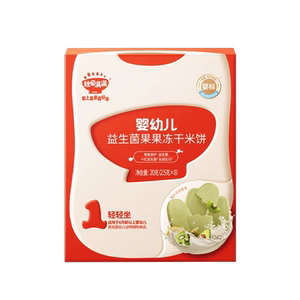 秋田满满冻干米饼婴幼儿宝宝零食无盐添加磨牙棒饼干宝宝零食米饼