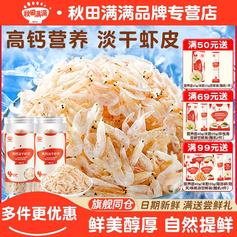 �߸Ƶ���ϺƤ65g/�� ��������ϺƤ�߸Ƹɻ�����Ϻ�� 98.5Ԫ��5��(��19.7Ԫ/��)