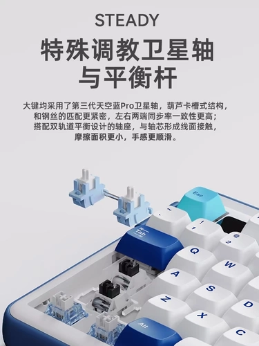 Daryou A98 Professional Gosket Struction Machinery Клавиатура Трехмода проводная беспроводная беспроводная блюэтут настраиваемая боковая резьба
