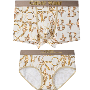 caber/卡百利2024夏季大牌感金色链条潮流印花一男一女情侣内裤