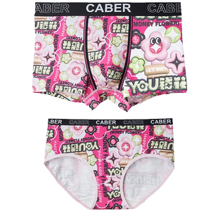 caber/卡百利2024夏季有钱花系列粉色卡通印花礼盒装送礼情侣内裤