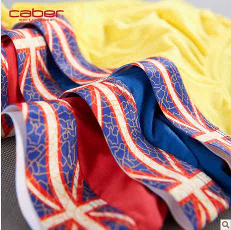 Slip jeunesse CABER cb-3002 en nylon - Ref 642817 Image 4