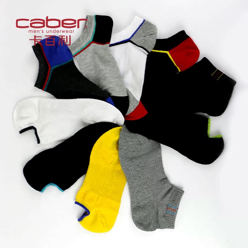 Chaussettes - collants CABER CB-701 - Ref 754015 Image 5
