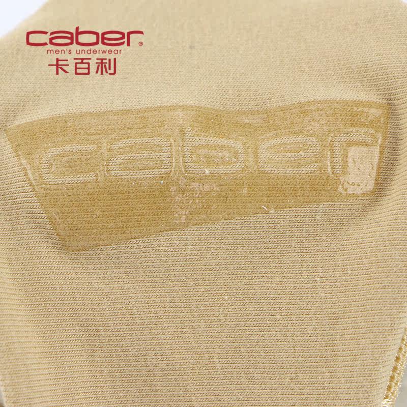 Chaussettes - collants CABER - Ref 764864 Image 4