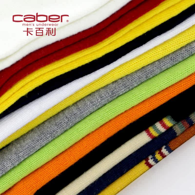 Chaussettes - collants CABER CB-726 - Ref 755062 Image 4