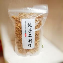 莆田农家枇杷花茶纯天然晒干花蕾花苞花瓣琵琶花茶包花干煲汤材料