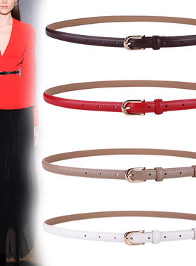 腰带女时尚百搭真皮装饰配裙子大衣收腰细皮带黑色ins风牛仔裤带