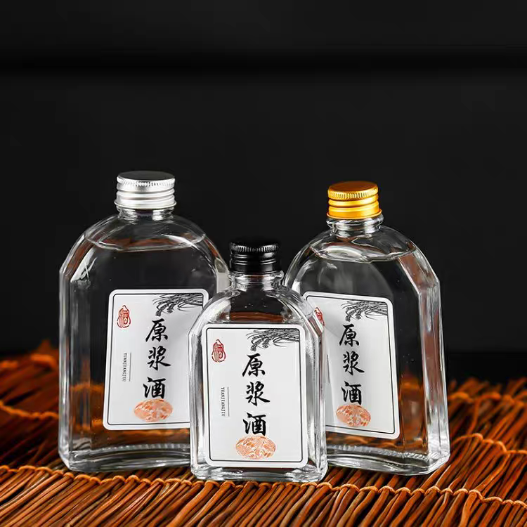 家用白酒瓶空瓶斜肩扁瓶分装玻璃药酒瓶自酿果酒瓶酒瓶装酒空瓶子
