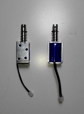 直流电磁铁 拉式小电磁铁 24V12W 通电吸入铁芯 行程8MM 100gf