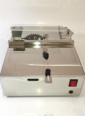 高速PCB超铝合金台锯 1.7mm厚 带高刻度尺 送电源 视频