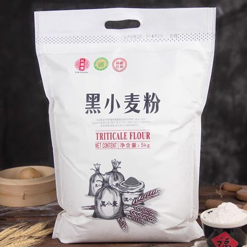 晒径岛黑小麦新疆富硒面粉富硒