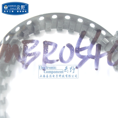 高科美芯云野肖特基整流二极管1206 MBR0540 SOD123 （10个）