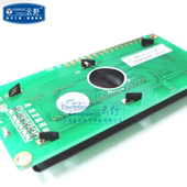 一个 高科美芯云野液晶屏TC1601A 1行16字1x16黄绿屏OCMC1x16A