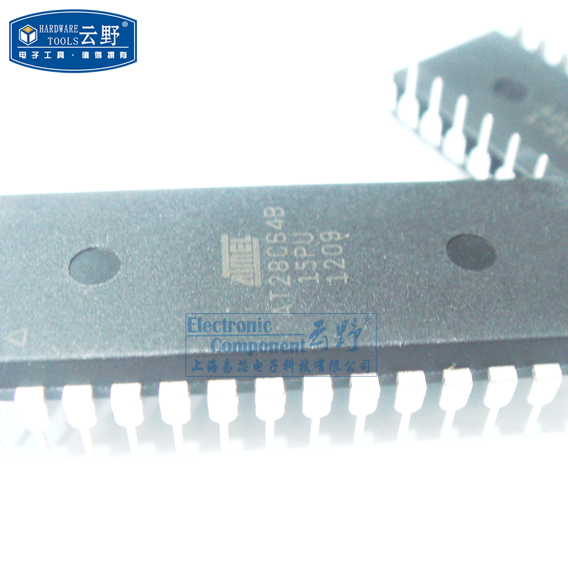 高科美芯云野IC集成电路AT28C64B DIP28 存储器（一个）