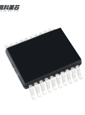 高科美芯云野 集成电路ic CS5532AS SSOP20