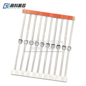 高速恢复二极管BYM26E 2.4A 高科美芯 1000V 直插SOD 10个