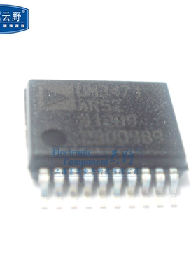 高科美芯云野IC集成电路ADUM3471ARSZ SSOP20贴片隔离器（一个）