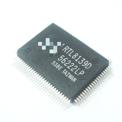 高科美芯云野 集成电路 RTL8139D QFP 贴片