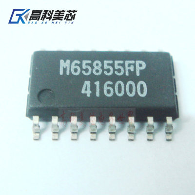 高科美芯云野 集成电路 M65855FP SOP16贴片