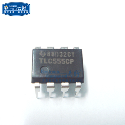 高科美芯云野IC集成电路TLC555CP DIP8直插 计时器（一个）