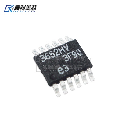 高科美芯云野IC集成电路LT3652HVEMSE MSOP12贴片充电器（一个）