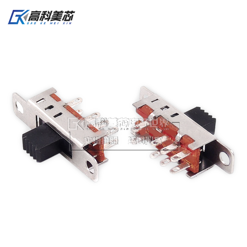 高科美芯云野 拨动开关SS23E04G5 双排 8脚3档 带孔 柄5mm(10个)