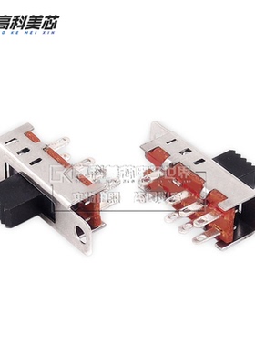 高科美芯云野 拨动开关SS23E04G5 双排 8脚3档 带孔 柄5mm(10个)