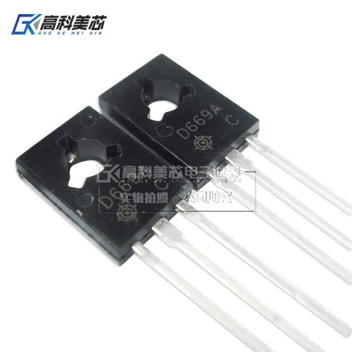 高科美芯云野三极管2SD669A-D669A TO126直插PNP硅晶体管（10个）