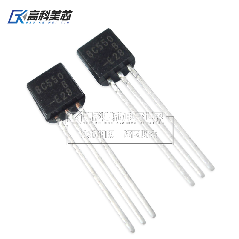 高科美芯云野三极管BC550B TO92直插NPN晶体管双极(10个）