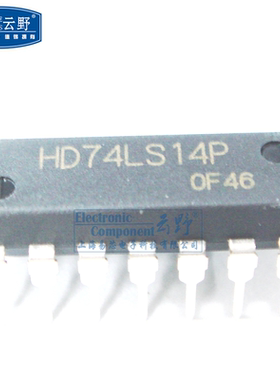 高科美芯云野IC集成电路HD74LS14P DIP14直插（一个）