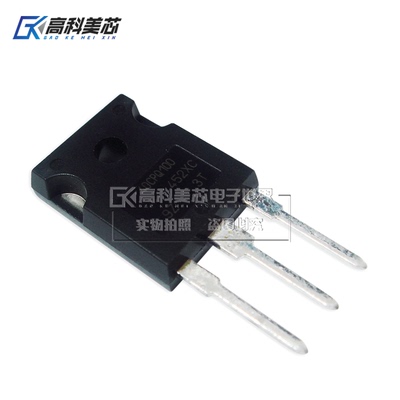 高科美芯云野肖特基整流40CPQ100二极管40A/100VTO3P直插（一个）