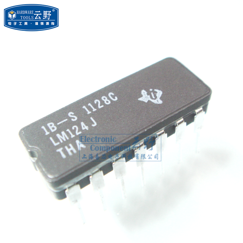 高科美芯云野IC集成电路LM124J DIP14直插 运算放大器（一个）