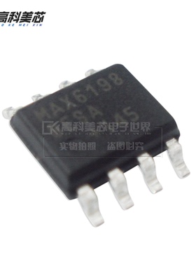 高科美芯云野IC集成电路MAX6198BESA SOP8贴片 参考电压（一个）