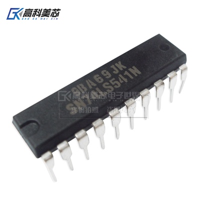 高科美芯云野集成电路SN74LS541N线路驱动DIP20缓冲器8-Bit(一个)