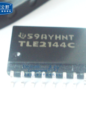 高科美芯云野IC集成电路TLE2144C SOP16贴片运算放大器（一个）