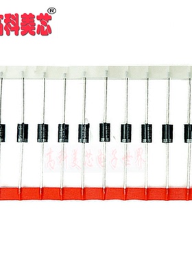 高科美芯云野超快恢复二极管31DF6 600V-3A DO-201AD直插（10个）