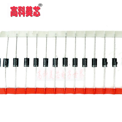 高科美芯云野超快恢复二极管31DF6 600V-3A DO-201AD直插（10个）