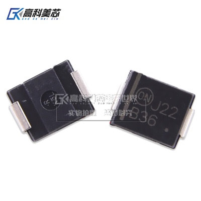 高科美芯云野 肖特基二极管 MBRS360T3G SMC丝印B36 贴片（10个）