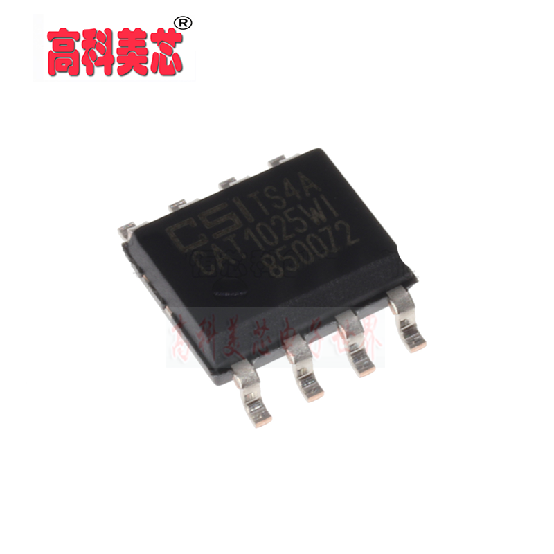 高科美芯云野IC集成电路CAT1025WI CAT1025 SOP8 监测器（一个）