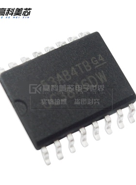 高科美芯云野IC集成电路UC3846DW SOP16贴片宽体控制器（一个）