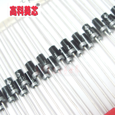 高科美芯云野快恢复二极管 FR207 2A/1000V DO-15直插（10个）