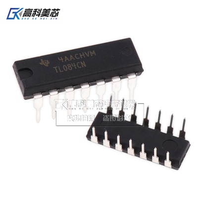 高科美芯云野IC集成电路TL084CN DIP14直插 运算放大器（一个）