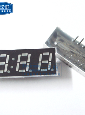 高科美芯云野数码管SM420281K（共阴红色7段4位）12脚直插(一个)