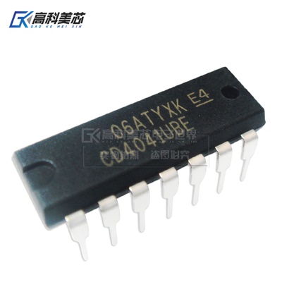 高科美芯云野IC集成电路CD4041UBE DIP14直插缓冲器（一个）
