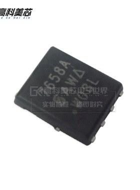 高科美芯云野SI7658ADP SOP8贴片场效应管N沟道30V（一个）