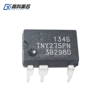 高科美芯云野IC集成电路TNY275PN DIP7直插 功率控制器（一个）
