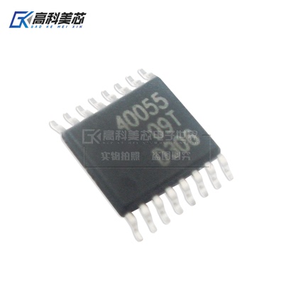高科美芯云野IC集成电路TPS40055PWP TSSOP16贴片控制（一个）