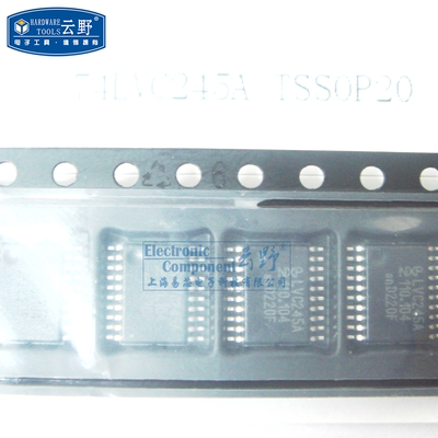 高科美芯云野IC集成电路74LVC245A TSSOP20贴片宽体收发器(一个)