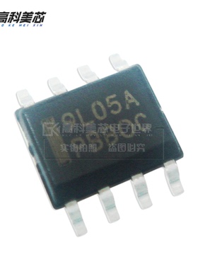 高科美芯云野IC集成电路79L05A SOP8 负电压 线性稳压器（一个）