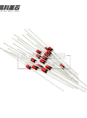 高科美芯云野1W稳压二极管3.3V4.7V10V20V22V24V30V36V玻璃管直插